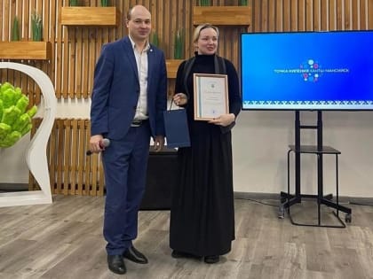 В Югре онколог открыла оздоровительный центр