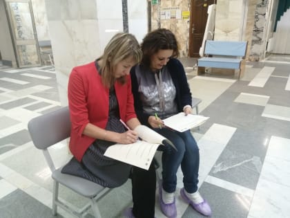 «Говорим здоровью – Да!». Спешите пройти  профилактический диктант по ЗОЖ!