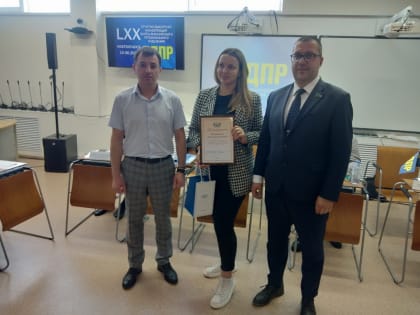 Виктор Сысун принял участие в юбилейной отчетно-выборной конференции в Нефтеюганске