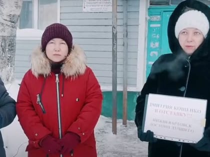 «Доверие исчерпано». В Нижневартовске создали движение за отставку мэра Кощенко