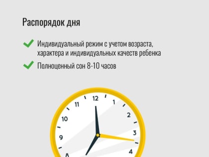 В последнее время все больше людей понимают, что здоровье – самое важное в жизни