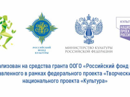 В волшебной Пушкинской стране