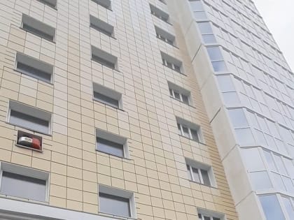 В Сургуте практически досрочно завершена программа переселения