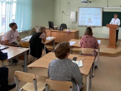 Оксана Гончарук приняла участие в акции «Учитель - учителю»