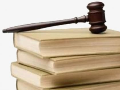 29 марта в Югре состоится единый день оказания бесплатной юридической помощи