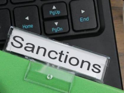 Губернатор Югры Наталья Комарова попала под санкции США