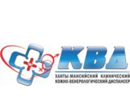 В медицинских организациях округа проходят онкодни