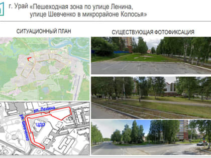 Не мечта, а реальность