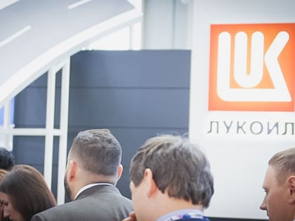 «Лукойл» представил отчёт за первое полугодие. Прибыль и выручка упали