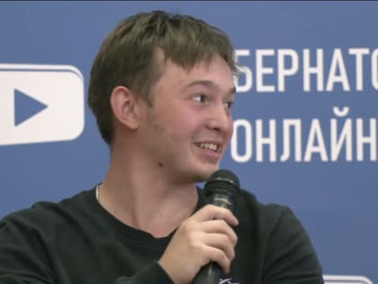 Руководитель «Молодой Гвардии» Покачей стал модератором встречи с губернатором Югры