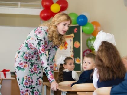 Лучшие вакансии для учителей в Югре // ОБЗОР СИА-ПРЕСС