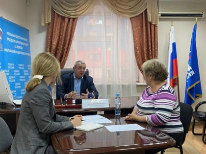 Василий Филипенко провел прием граждан по личным вопросам