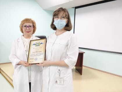 В Окружном кардиодиспансере поздравили специалистов службы лучевой диагностики