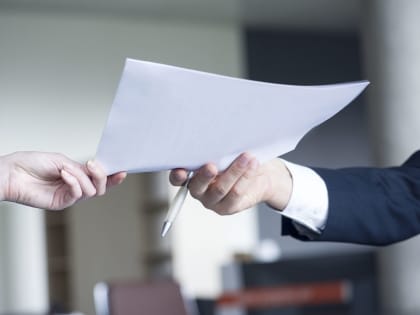 Для получения информации о задолженности можно подать Согласие на информирование
