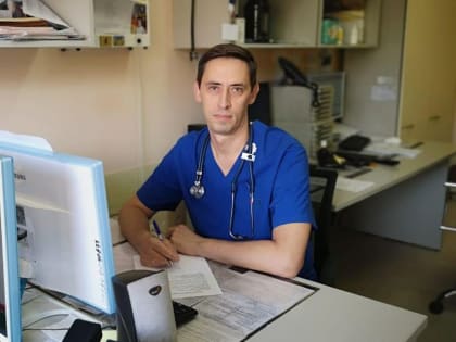 Прислушайтесь к сердцу