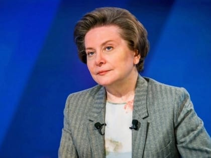 Наталья Комарова попала в санкционный список США