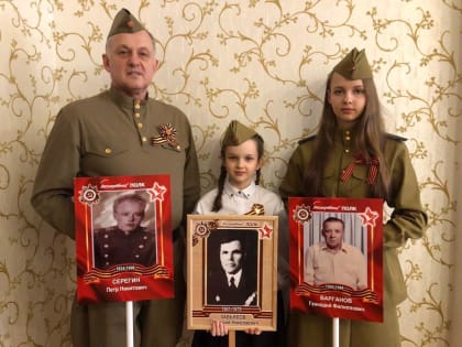 В каждой семье памятен свой герой