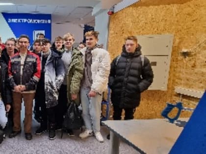 ХАНТАТОН – 2022