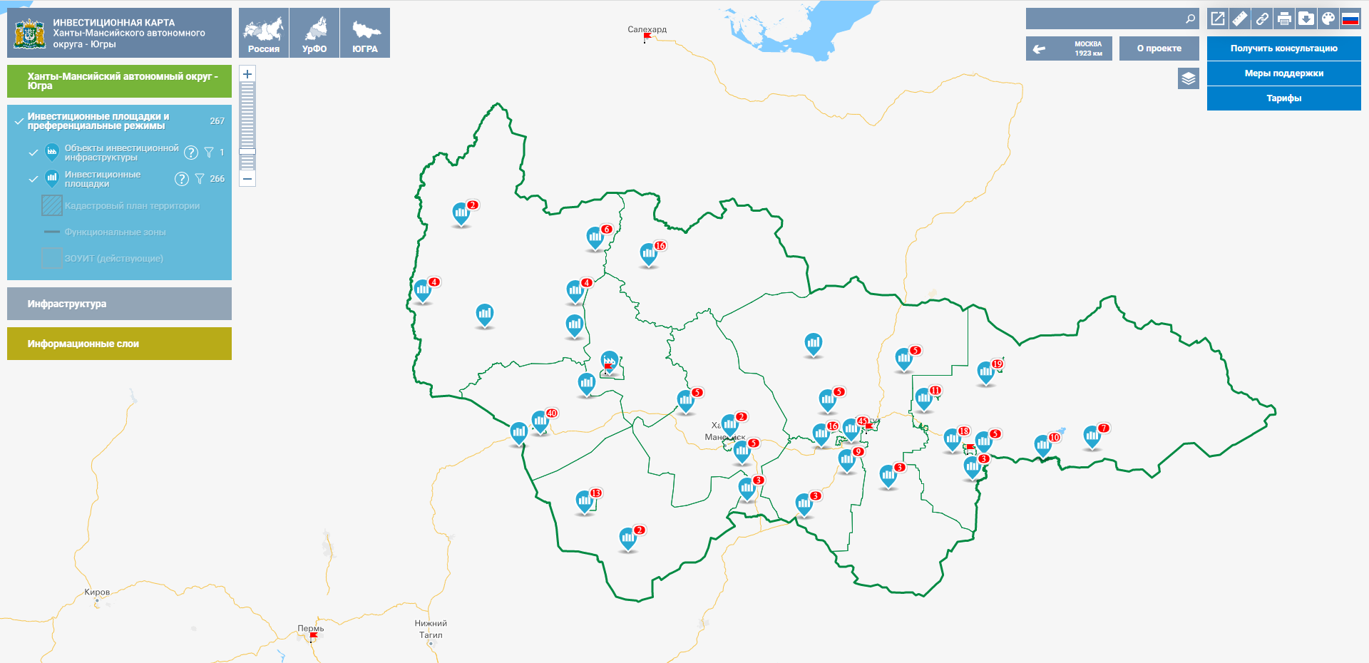 Карта развития югры сайт