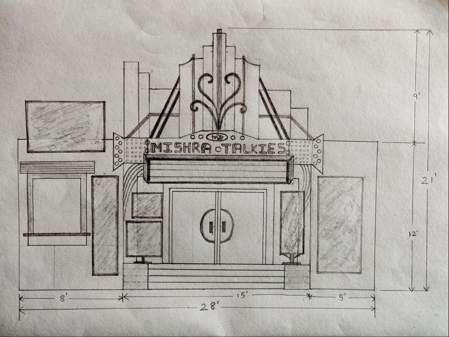 Image 7
