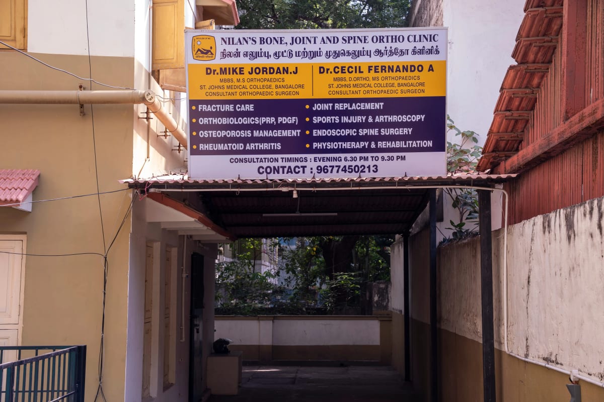 Clinic Gallery Image 2