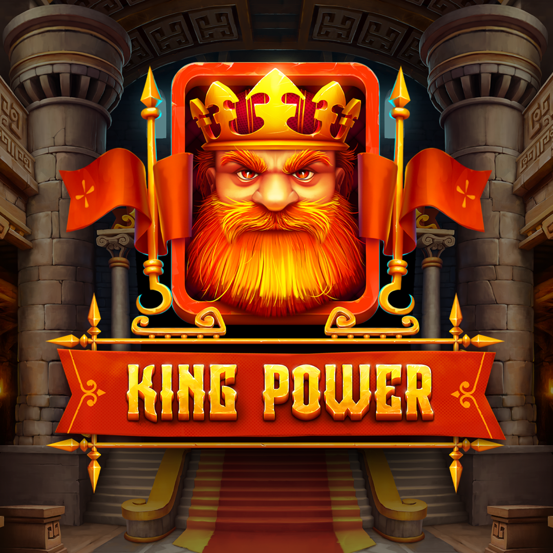 King Power thumbnail