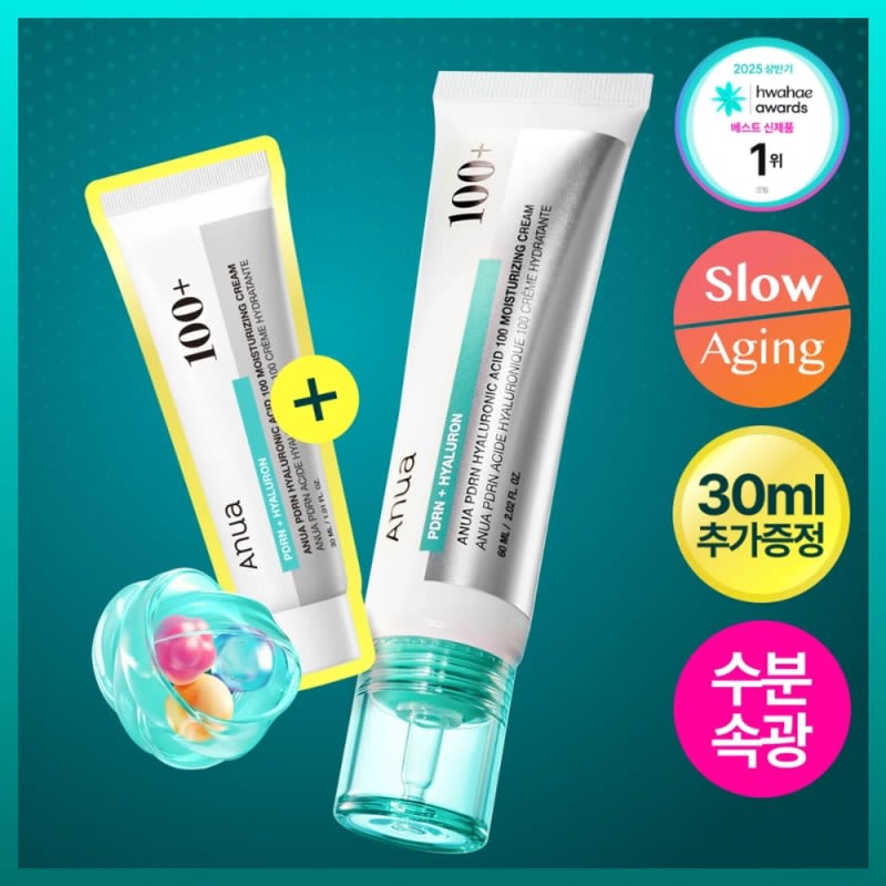 Anua PDRN Hyaluronic Acid 100 Moisturizing Cream 60ml + 30ml