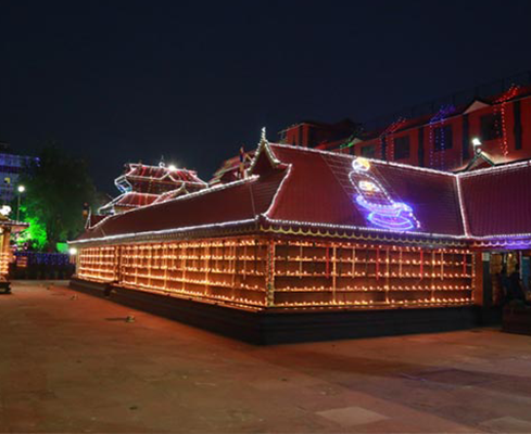 Kodi Archana Pooja