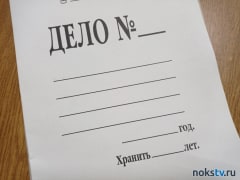 Новотройчанин не смог смириться с разводом и стал преследовать бывшую жену