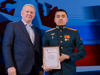Награды сотрудникам оренбургского военного комиссариата