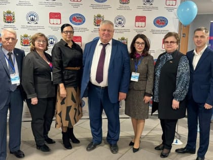 Научно-практическая конференция по стоматологии в Санкт-Петербурге
