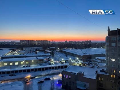 В ночь на 15 марта температура воздуха в Оренбуржье понизится до -18 градусов, будет туман