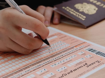 Семь оренбургских выпускников получили 100 баллов на ЕГЭ по двум предметам