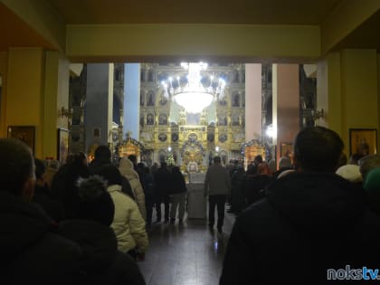 Новотройчане отмечают Крещение Господне или Богоявление