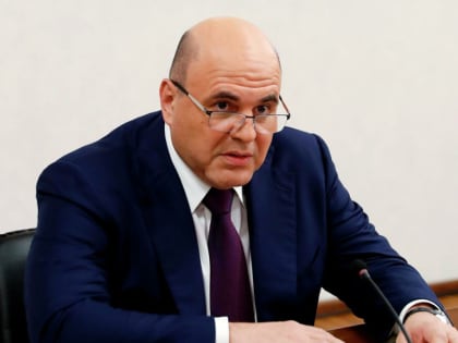 Федеральная помощь Оренбургской области для пострадавших от паводка