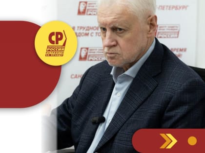 ПОЛТОРА МИЛЛИАРДА – ровно столько, 1,5 млрд. рублей вернули россиянам Центры защиты прав граждан!