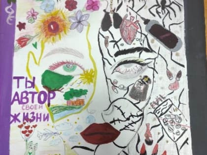 Домбаровский районный суд провел конкурс газет  «Жизнь без наркотиков»