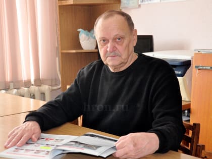 Международный день антиядерных акций: важность разумного использования атомной энергии