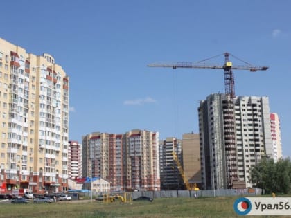 В Оренбурге выросли риски просрочки ипотечных кредитов, но меньше чем в ряде других городов России