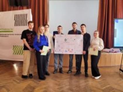 Форсайт-сессия по развитию студенческого самоуправления