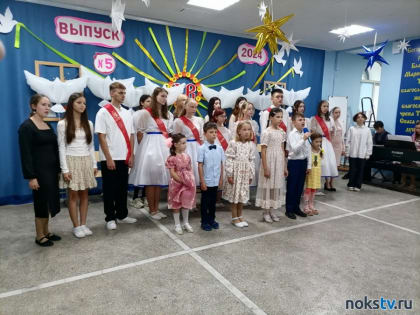 Пятый выпуск воскресной школы