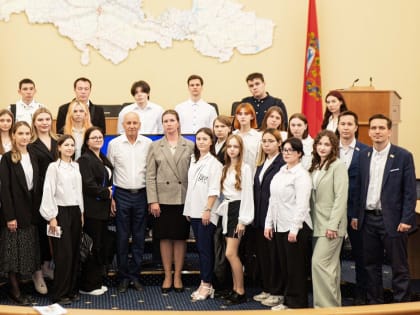 Первые шаги в мир законотворчества