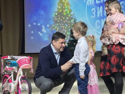 «Единая Россия» и МГЕР исполняют детские мечты