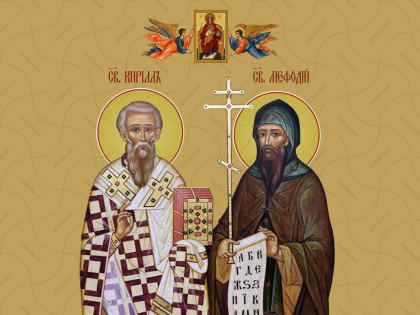 «Слава русской старине»: исторический онлайн-экскурс
