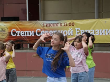 Юные ясненцы отметили день защиты детей веселым праздником на городской площади