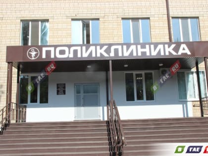 Семья Пилипенко выражает благодарность медперсоналу