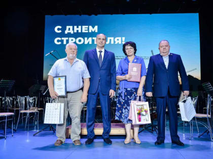 День строителя в Оренбурге