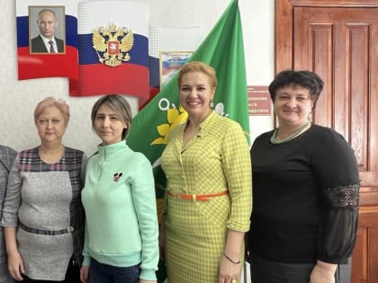 Благодарность в честь праздника