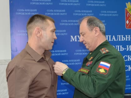 Воинам-героям