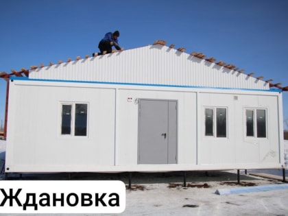 Новый ФАП и амбулатория в Александровском районе